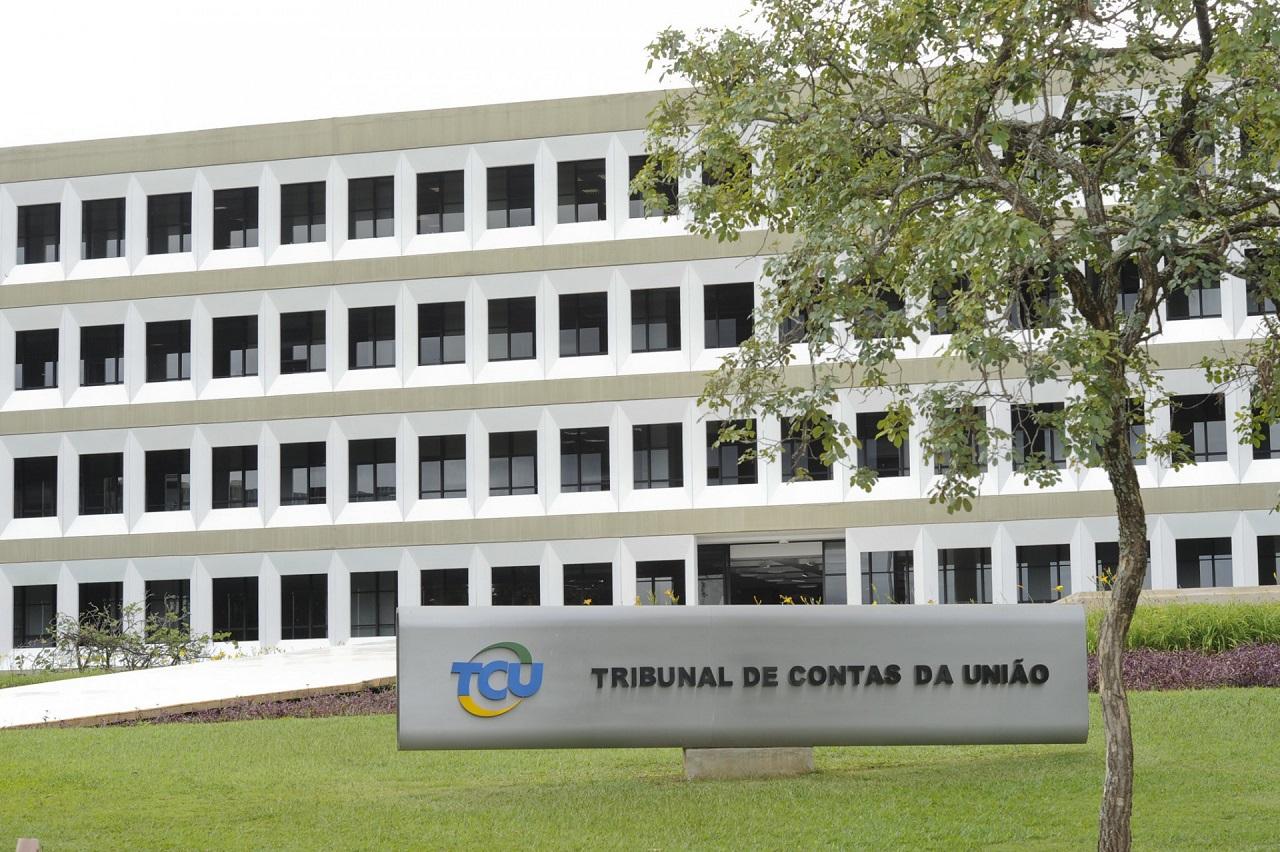 TCU divulga lista de 243 candidatos que receberam auxílio emergencial no Maranhão; veja os nomes